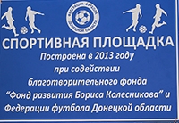 � ���� ��������� ������� ����� ���������� ��������